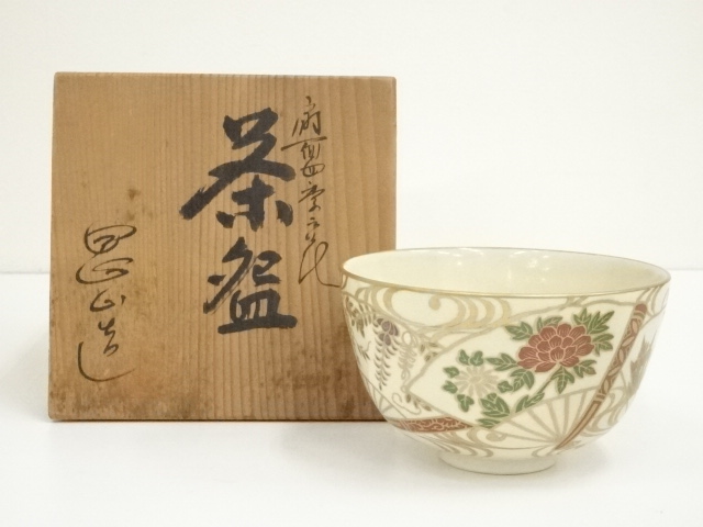 道具 ] - 道具 京焼 加藤昌山造 扇面四季花茶碗（共箱）への質問